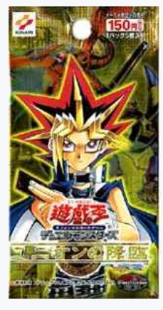 遊戯王３期レリーフまとめ