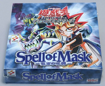 通常在庫品 - ※最終日※遊戯王 spell of mask スペルオブマスク 未開封