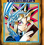 遊戯王　初期　一期　1期　セミコンプ 遊戯王 初期 一期 1期 セミコンプ - メルカリ