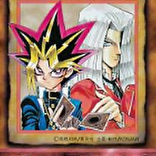 遊戯王Vol.4当たりカード - 遊戯王初期カード図鑑