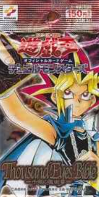 遊戯王 - 【ラスカル】遊戯王 千眼の魔術書2箱 状態A-〕ThousandEyesBible-千眼の魔術書-【-】{-}《未開封BOX》