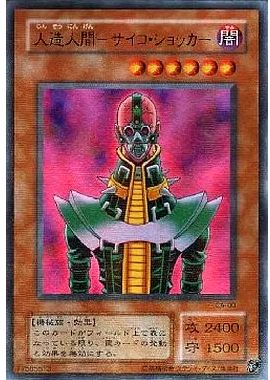遊戯王　まとめ　初期　2期　その他 遊戯王 初期2期等ファイルまとめ売り スーパー以上180枚 - メルカリ