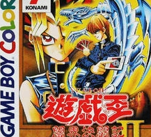 遊戯王DMⅡ闇界決闘記 特典カードは？ - 遊戯王初期カード完全ガイド