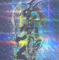 3000枚限定】カオスソルジャープリシクの買取価格と相場まとめ